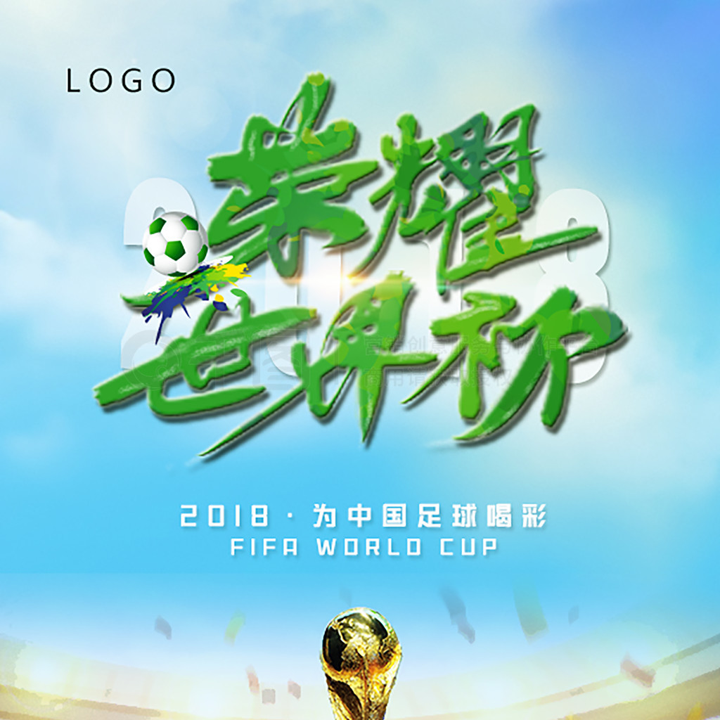 颖而出从