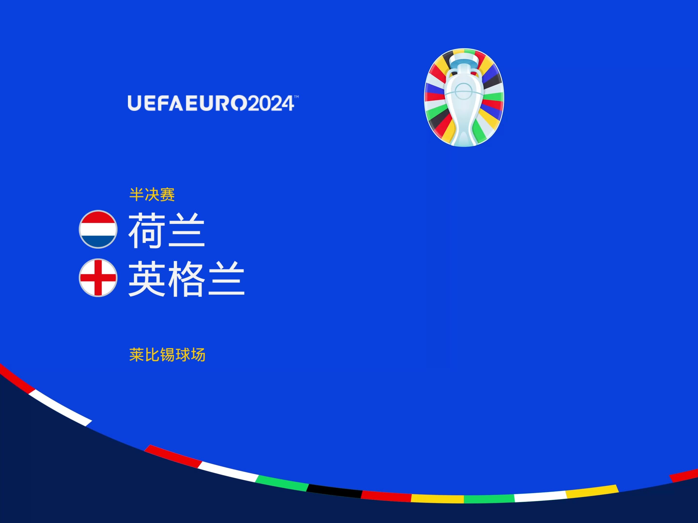 英雄