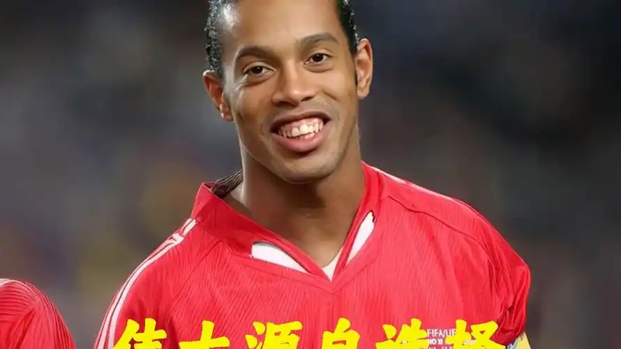 瓦伦西亚与